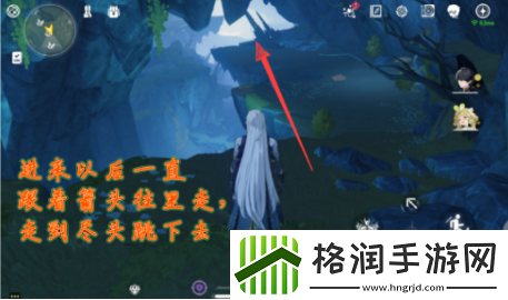 鸣潮辉茧军势右边的信标怎么开启
