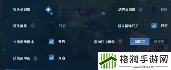 王者荣耀钟无艳怎么玩
