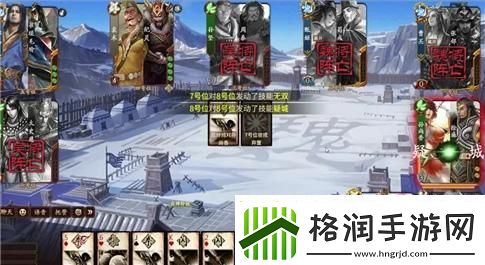 阴阳师神秘妖怪骷髅怨恨揭秘