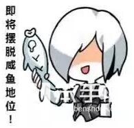 龙之谷附魔将会平民化