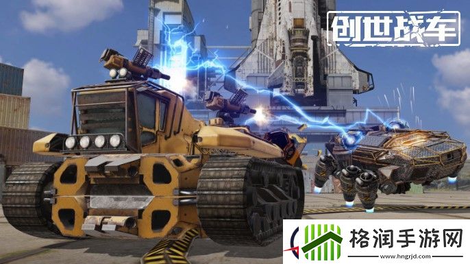 创世战车沙盒模式攻略