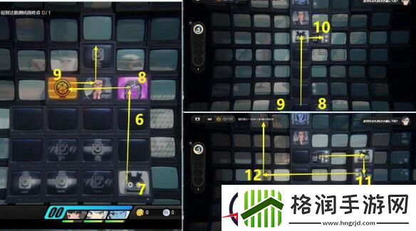 绝区零猫鼠异位完成方法详解