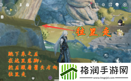 鸣潮辉茧军势右边的信标怎么开启