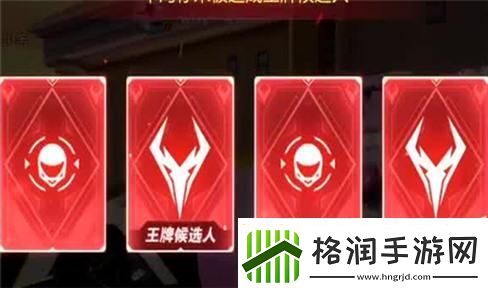 一只胖企鹅攻略大全