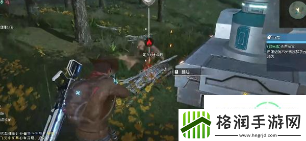 星球重启蚁窝完成方法