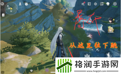 鸣潮辉茧军势右边的信标怎么开启