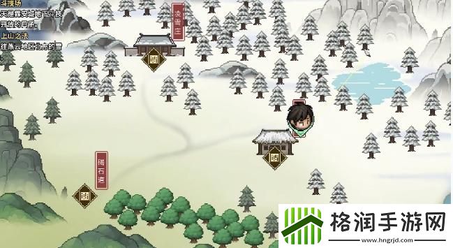 大侠立志传龙脉宝藏在哪