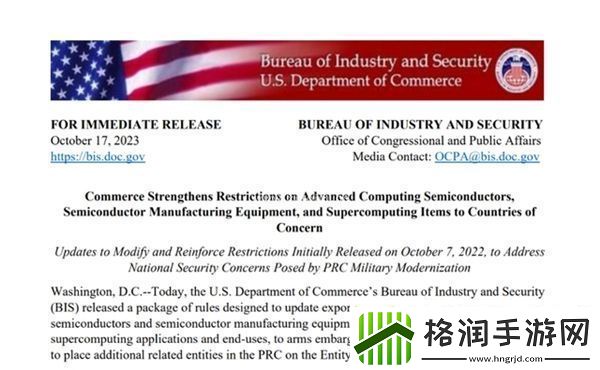 美国最新出口管制！英伟达H100