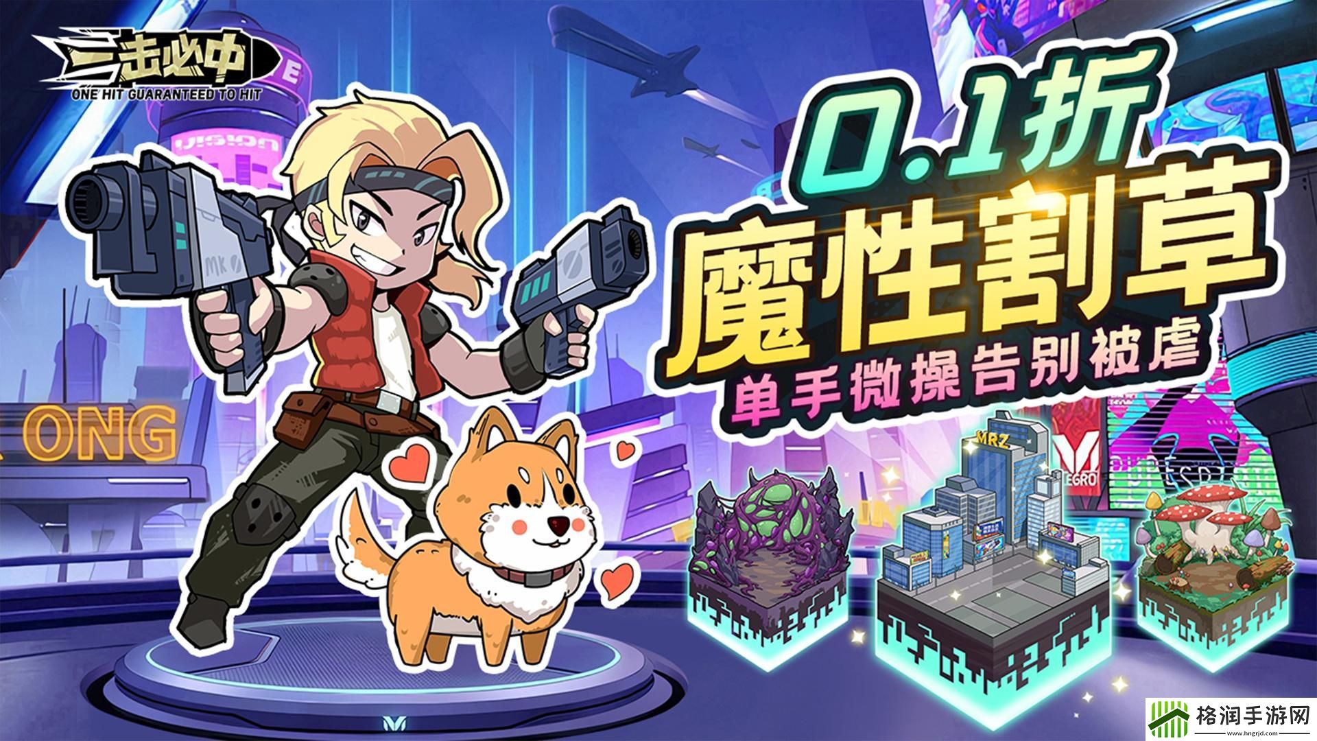 经典放置挂机类手游有哪些