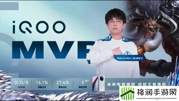 你爱吃牛肉吗！小崽牛魔肉身勾引反手强开LGD21WB