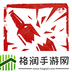 师父街头斗殴成就怎么解锁