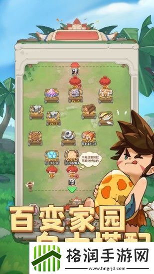 冒险与召唤兑换码2023