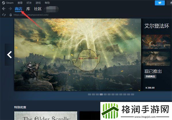 steam季节性徽章怎么买