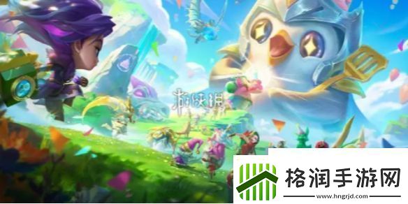金铲铲之战s12彗介绍