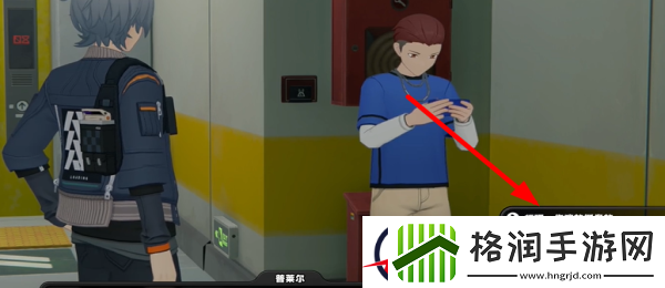 绝区零最遥远的距离其一任务完成攻略
