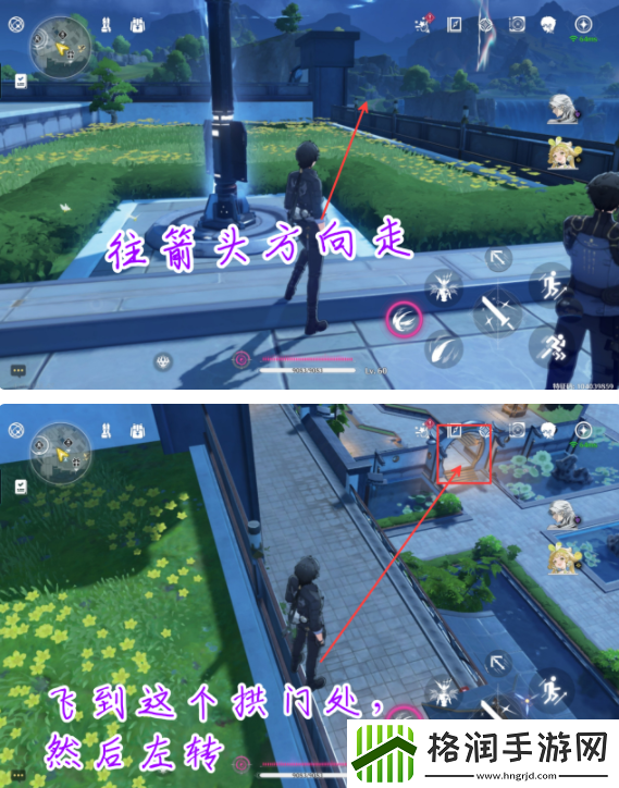 鸣潮声匣商人在哪