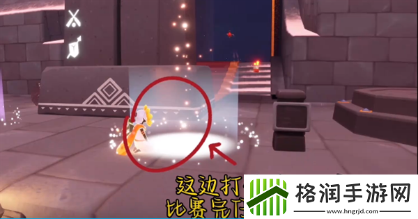 光遇每日任务怎么做2024.8.1