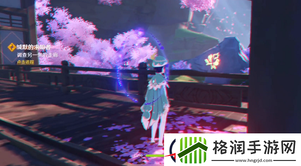 原神缄默的求知者任务完成攻略