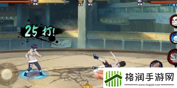 火影忍者手游每日答题7月30日