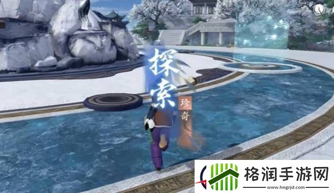 逆水寒手游遗音希声玩法介绍