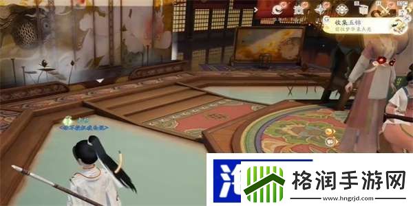 在游戏中展现互助精神“射雕”五锦收集方法