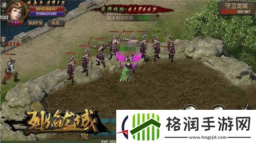 暑期人气火爆烈焰龙城非R新手入门