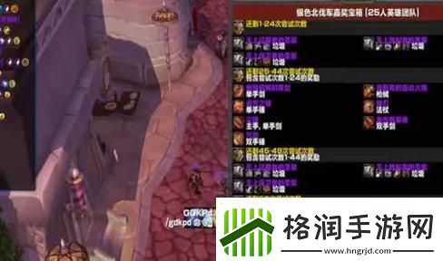 剑灵力士蟠桃园单人攻略