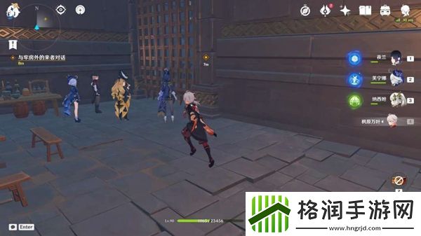 原神克洛琳德传说任务夜色无声怎么完成