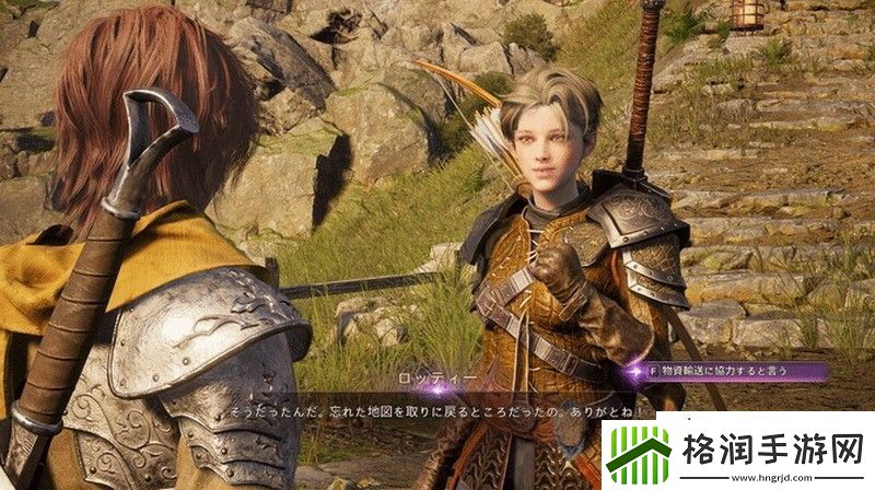 免费韩游王权与自由新截图