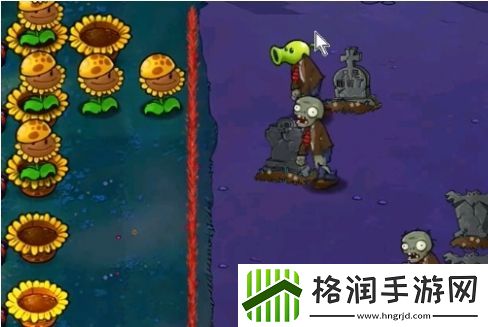 植物大战僵尸杂交版冒险模式第59关怎么通关