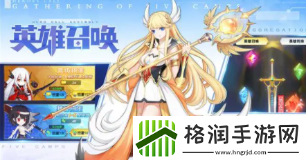 口袋异世界怎么升级快