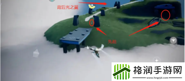 光遇云野所有先祖位置分布