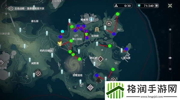 鸣潮熔山裂谷Cost3刷取路线攻略