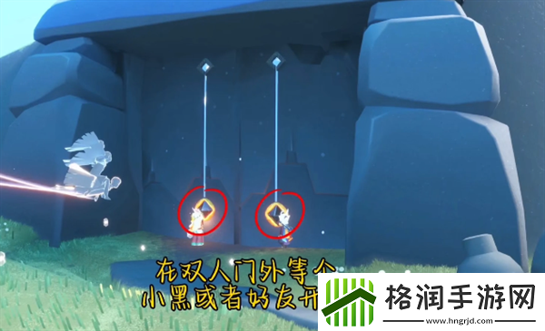 光遇每日任务怎么做2024.8.1