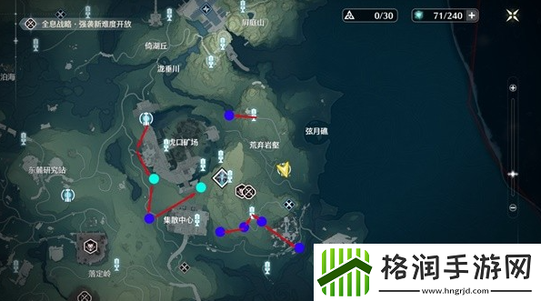 鸣潮熔山裂谷Cost3刷取路线攻略