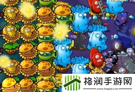 植物大战僵尸杂交版冒险模式第59关怎么通关