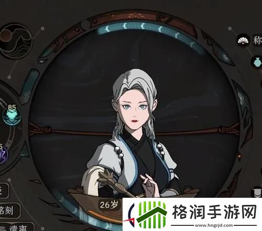 太吾绘卷开局稳赢门派掌门技巧攻略