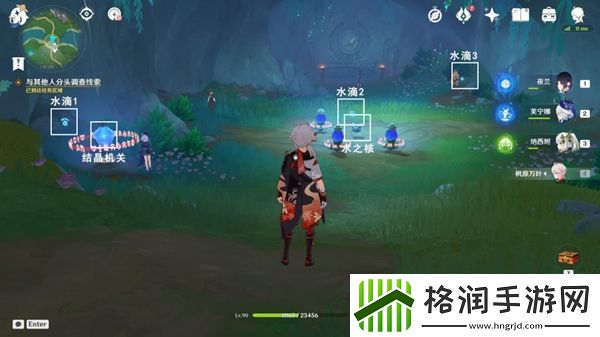 原神克洛琳德传说任务夜色无声怎么完成
