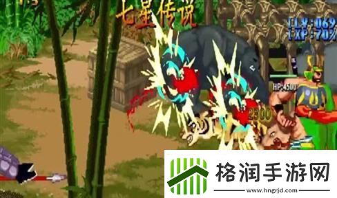 青龙游戏攻略汉化
