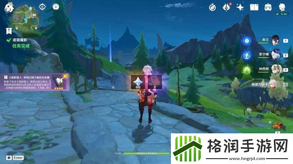 原神克洛琳德传说任务夜色无声怎么完成