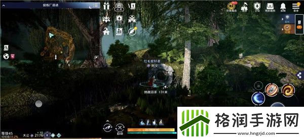 黑色沙漠手游三角构架在什么地方