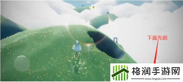 光遇云野所有先祖位置分布