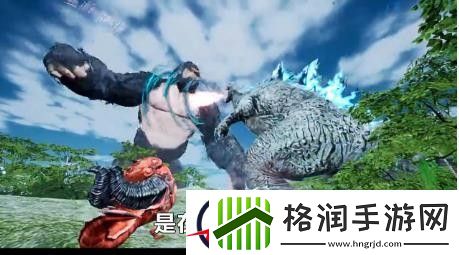 山海经幻想大陆邀请码怎么弄