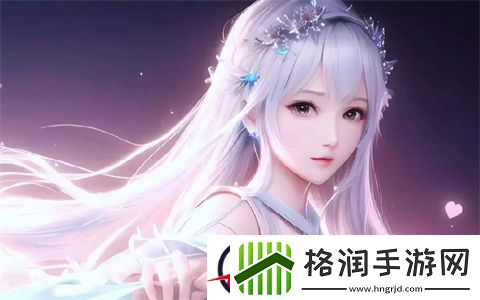 随着**奔跑更加深入古代