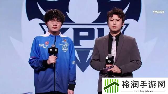 赛后采访eStarPro坦然