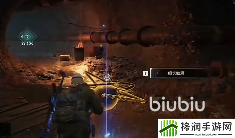 破碎之地四十里铺箱子怎么获得