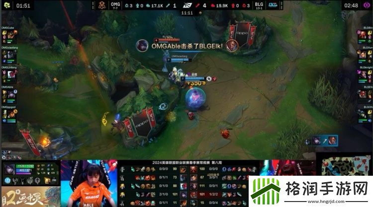 硬实力差距！knight妖姬下重手标记LinfengBLG先下一城