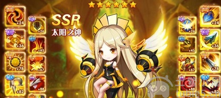 口袋异世界怎么搭配阵容