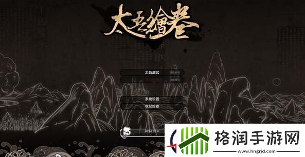 太吾绘卷开局稳赢门派掌门技巧攻略