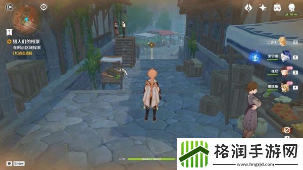 原神克洛琳德传说任务夜色无声怎么完成